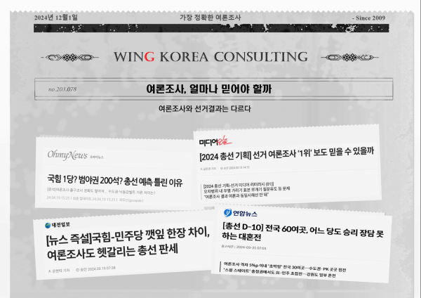 이미지 10